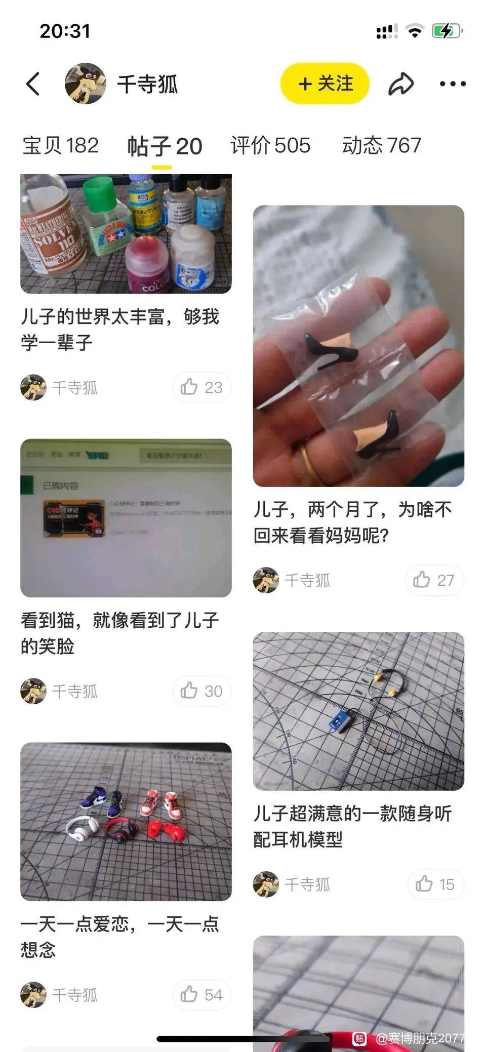 555f5c5b092ec4ca68600af2b471031f.jpeg
