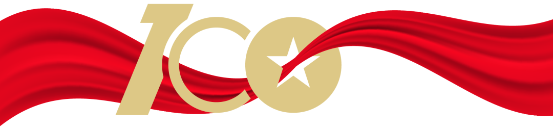 0108ac46bd57f8bb6704236ad8c1c981.png
