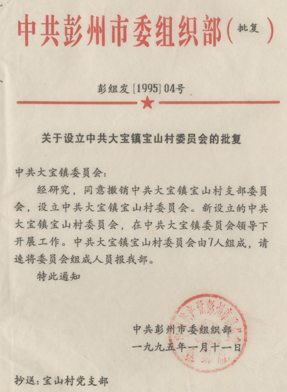 afcdef8990cbe176e70181704384e650.png