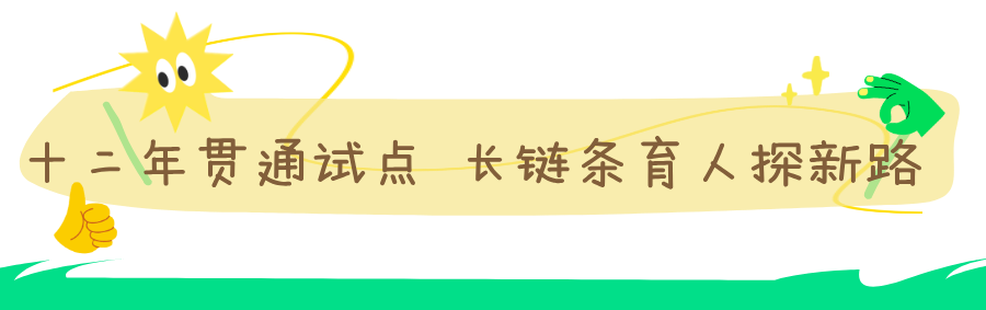 094207rjzhjpgtpmcgijpa.png