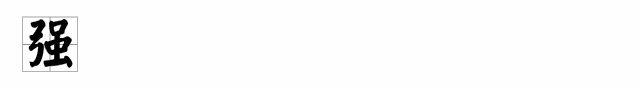 094633o2bpu5tbuyabt5k2.gif