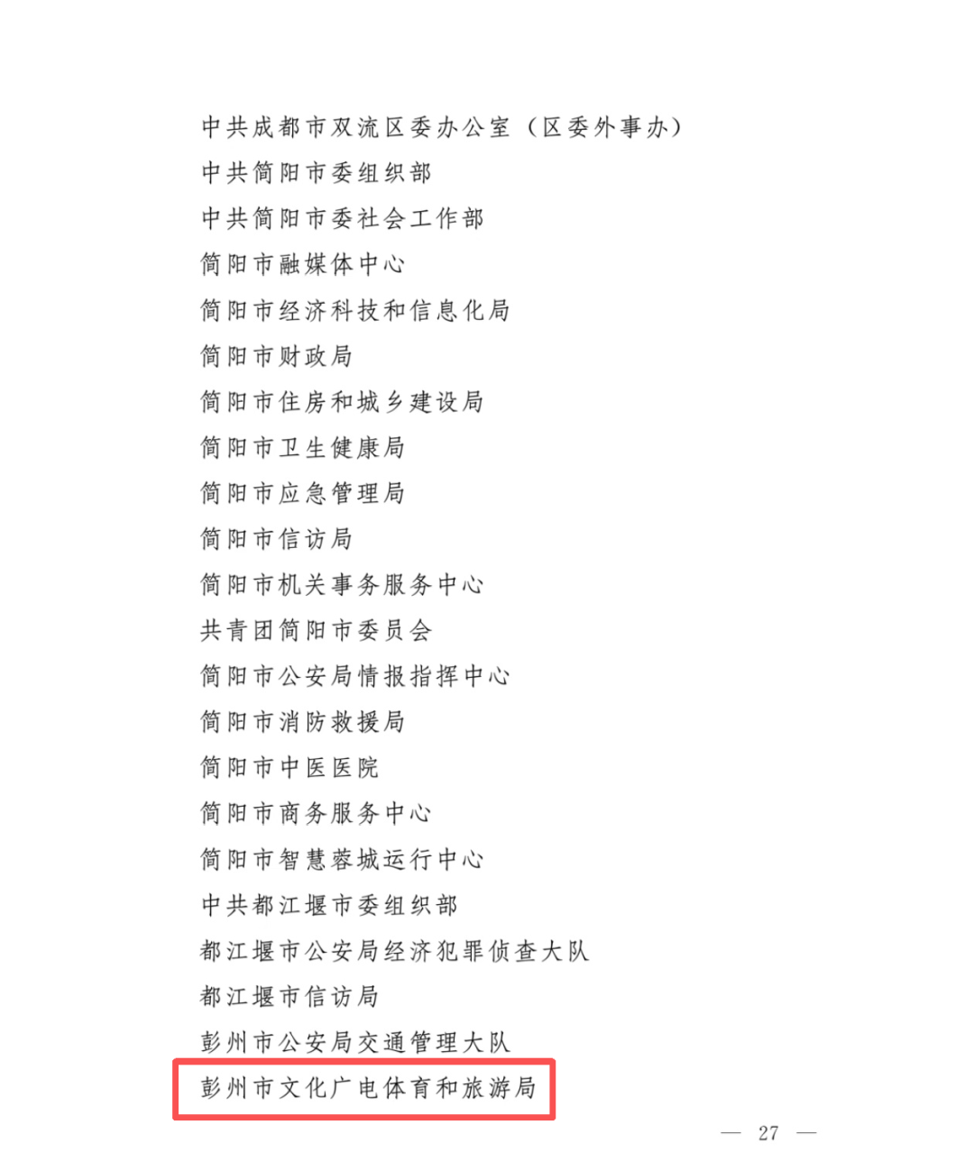 094613fhv1ufkf8616xzx3.png