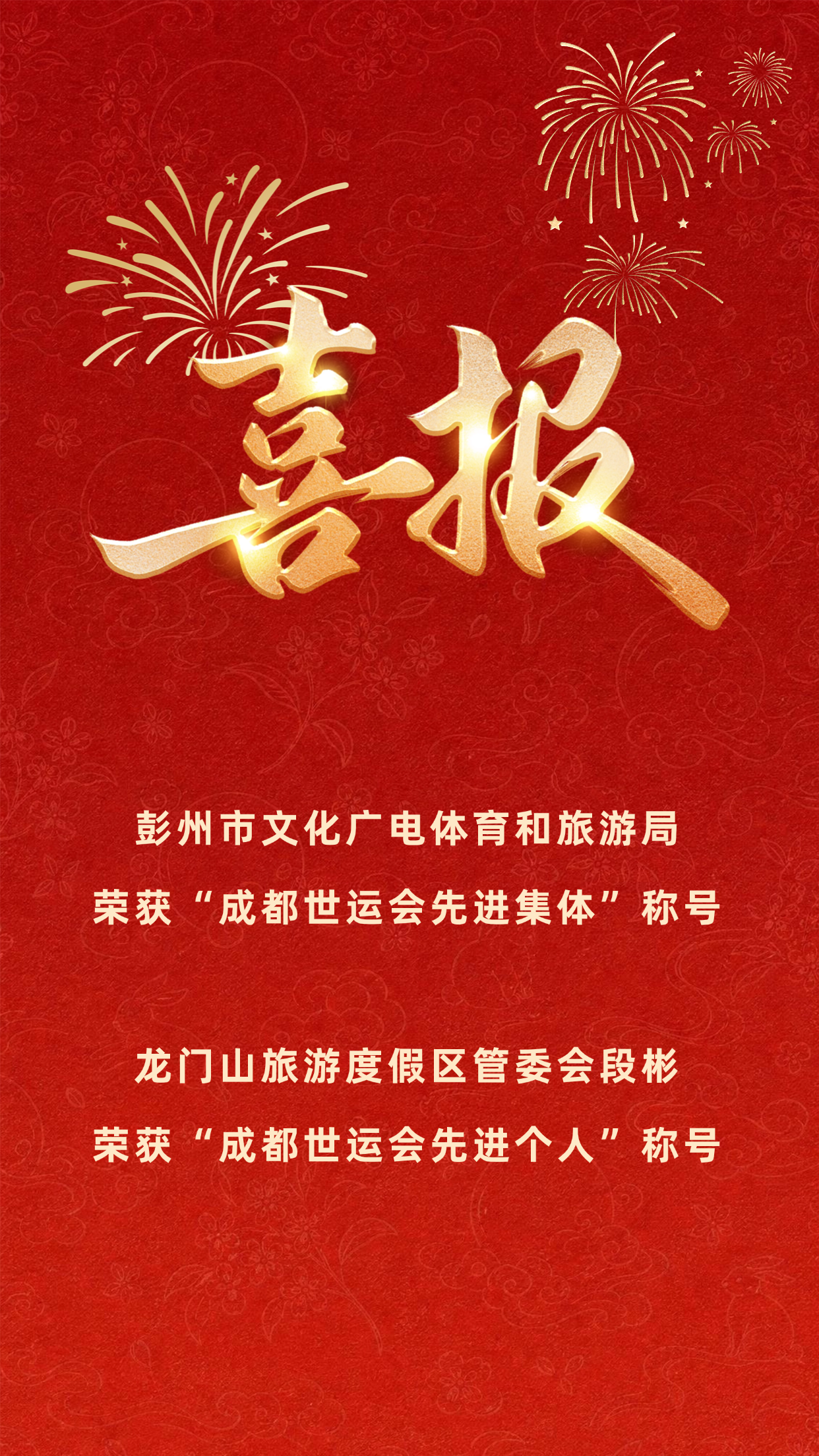 094613r967qkbow1mrtfwo.png