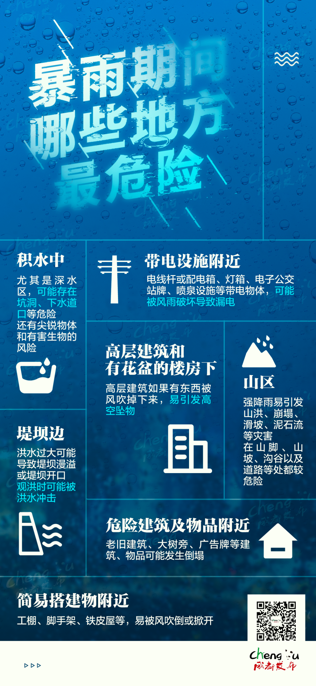135727e90x9i9hw8jdhhix.png