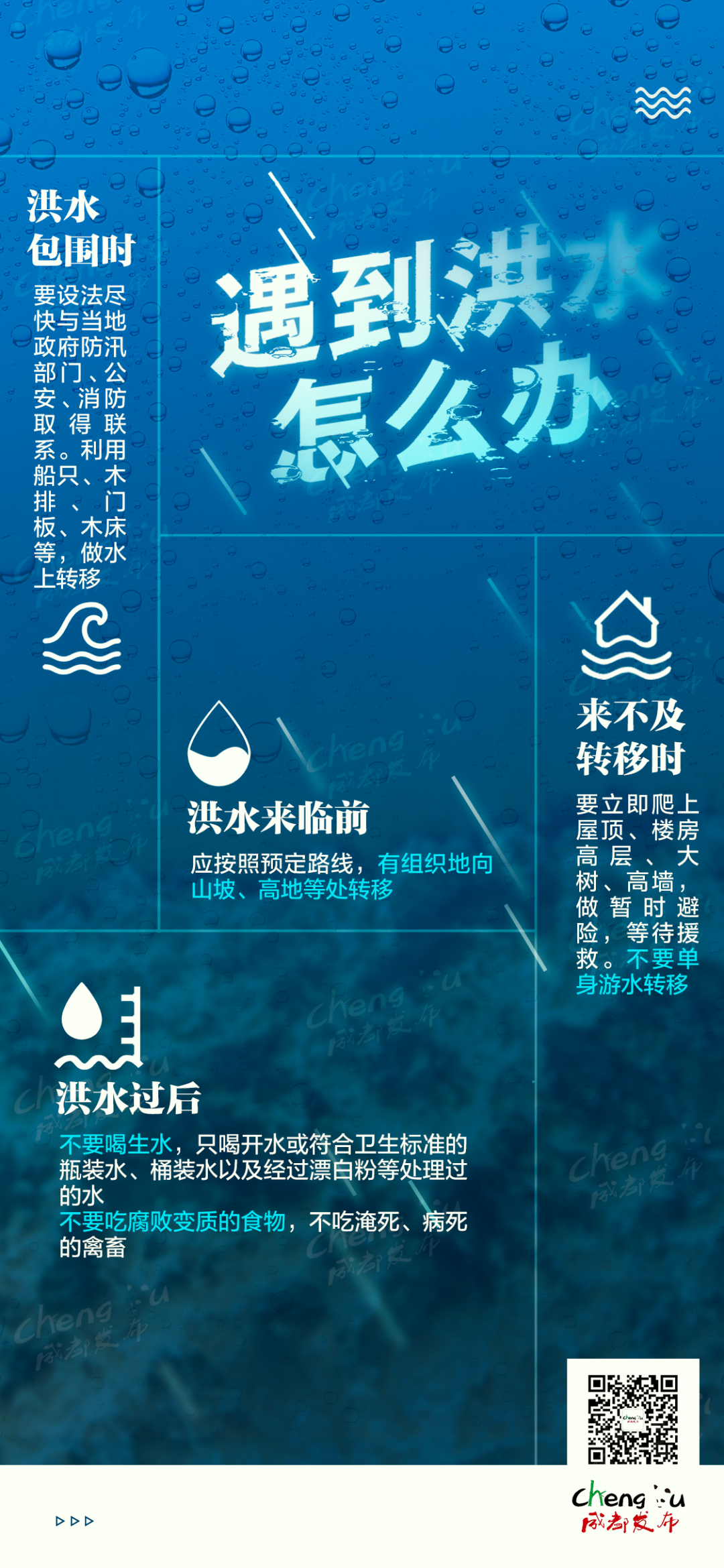 135727lmhprfrbymx858hf.png