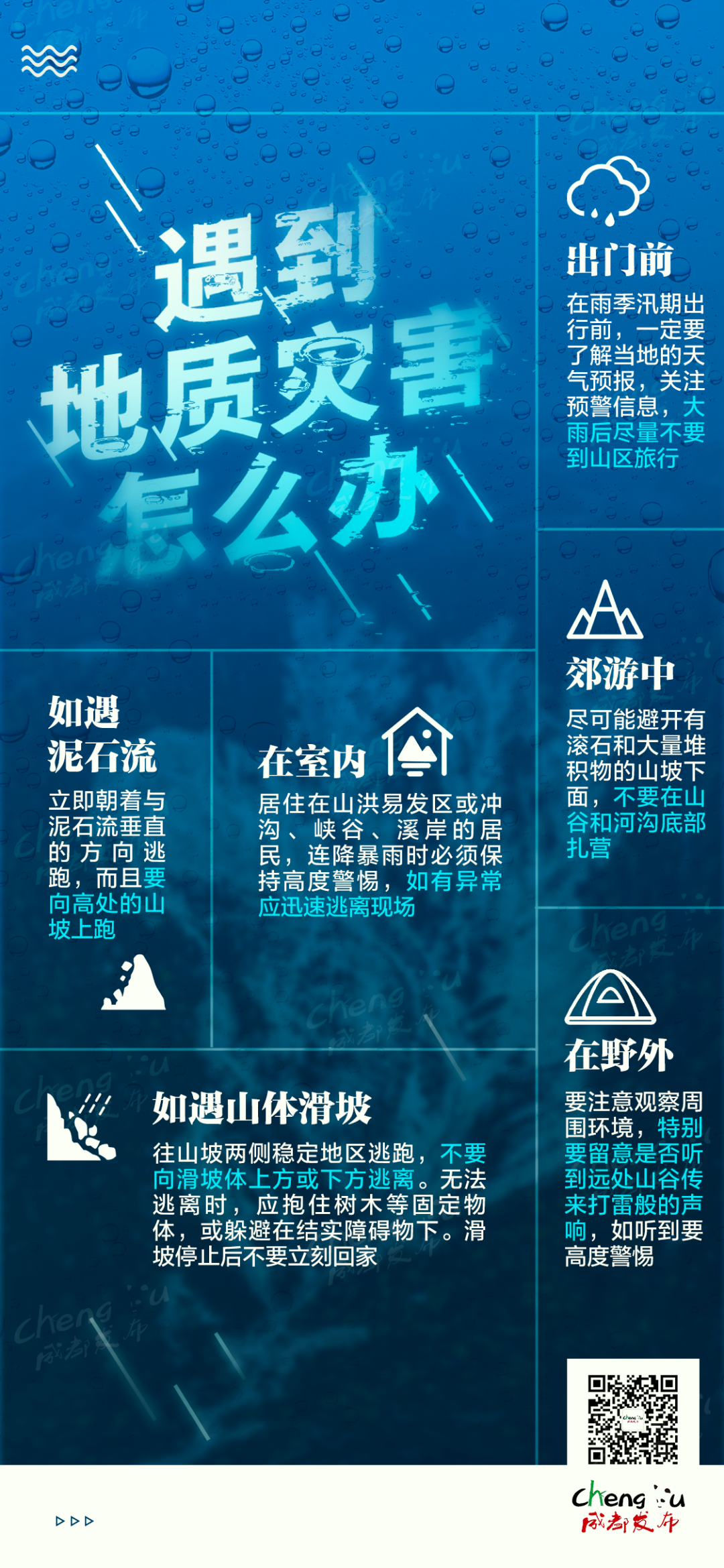 135728ffmuelppmvejw88r.png